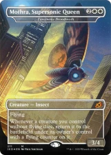 Luminous Broodmoth card image