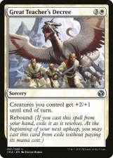 Great Teacher’s Decree card image