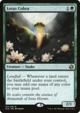 Lotus Cobra card image