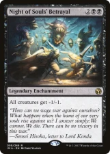 Night of Souls’ Betrayal card image