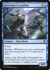 Riverwheel Aerialists card image