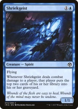 Shriekgeist card image