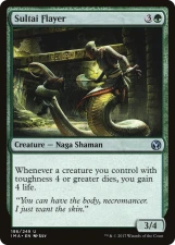 Sultai Flayer card image