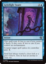 Geistlight Snare card image