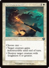 Valorous Stance card image