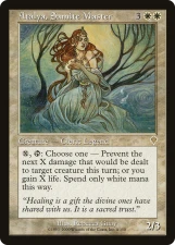 Atalya, Samite Master card image