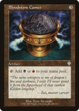 Bloodstone Cameo card image