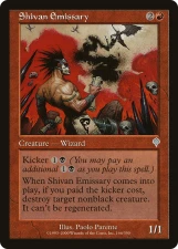 Shivan Emissary card image