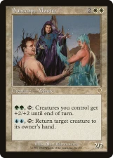 Sunscape Master card image