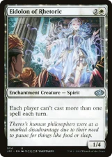 Eidolon of Rhetoric card image