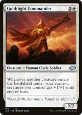 Goldnight Commander card image
