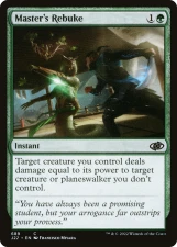 Master’s Rebuke card image