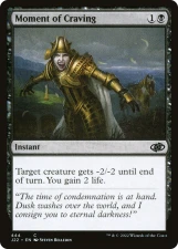 Moment of Craving card image