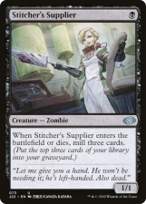 Stitcher’s Supplier card image