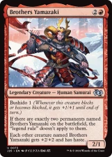 Brothers Yamazaki card image