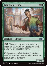 Ghirapur Guide card image