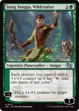 Jiang Yanggu, Wildcrafter card image