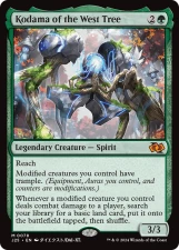Kodama of the West Tree card image