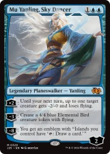 Mu Yanling, Sky Dancer card image