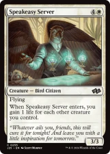 Speakeasy Server card image