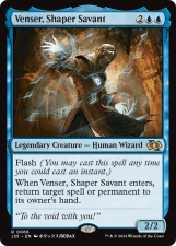 Venser, Shaper Savant card image