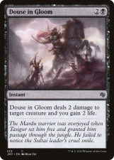 Douse in Gloom card image
