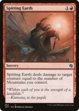Spitting Earth card image