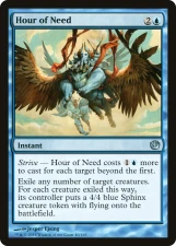 Hour of Need card image