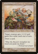 Guided Strike card image