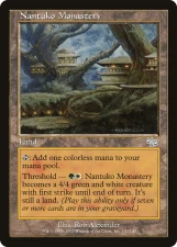 Nantuko Monastery card image
