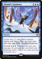 Alrund’s Epiphany card image