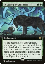 In Search of Greatness card image