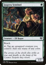 Jaspera Sentinel card image