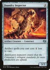 Foundry Inspector card image