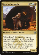 Bear’s Companion card image
