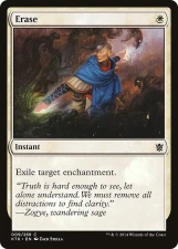 Erase card image