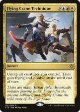 Flying Crane Technique card image