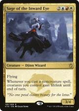 Sage of the Inward Eye card image