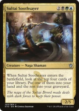 Sultai Soothsayer card image