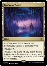 Cavern of Souls card image