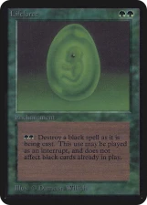 Lifeforce card image