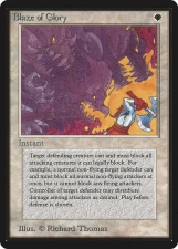 Blaze of Glory card image