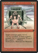 Giant Strength card image