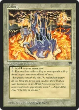 Urborg card image