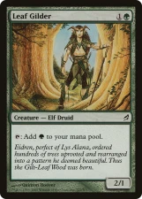 Leaf Gilder card image
