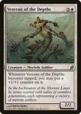 Veteran of the Depths card image