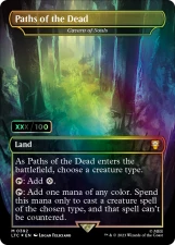 Cavern of Souls card image