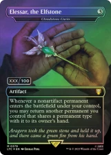 Cloudstone Curio card image