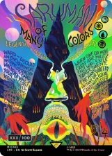 Saruman of Many Colors card image