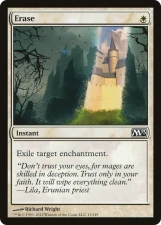 Erase card image
